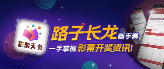 广告2